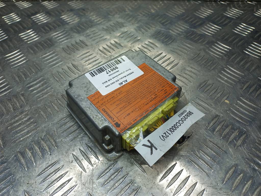 блок управления srs (air bag) NISSAN MURANO  98820CC025, 1550 рублей, Москва