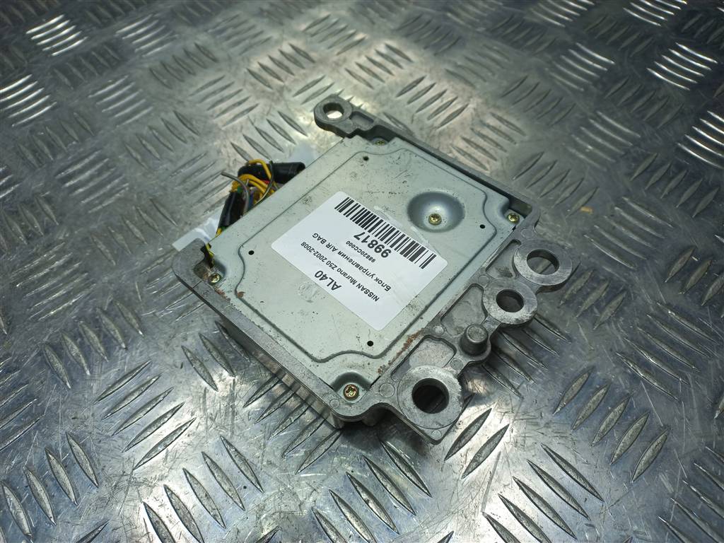 блок управления srs (air bag) NISSAN MURANO  98820CC025, 1550 рублей, Москва