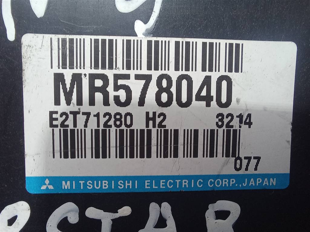 блок управления двигателем MITSUBISHI Space Star  MR578040, 3850 рублей, Москва