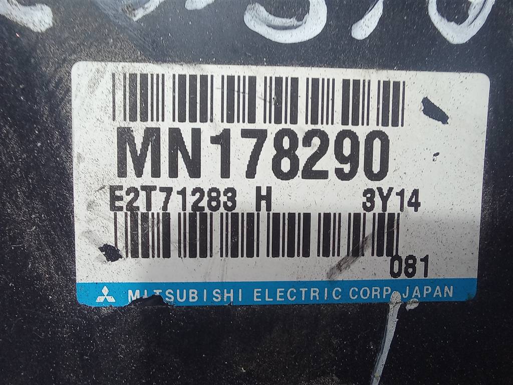 блок управления двигателем MITSUBISHI Space Star  MN178290, 1550 рублей, Москва