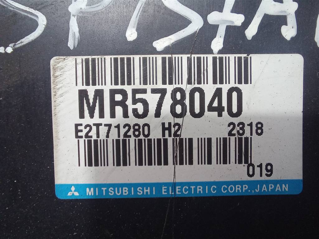 блок управления двигателем MITSUBISHI Space Star  MR578040, 3850 рублей, Москва