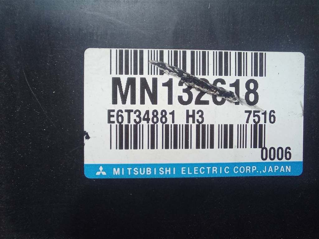 блок управления двигателем MITSUBISHI LANCER  MN132618, 2700 рублей, Москва