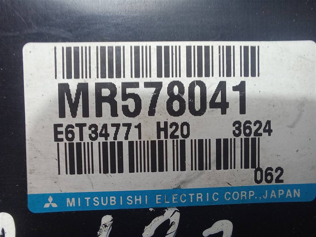блок управления двигателем MITSUBISHI Space Star  MR578041, 3850 рублей, Москва