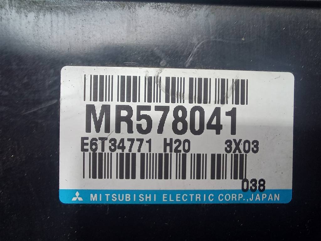 блок управления двигателем MITSUBISHI Space Star  MR578041, 3850 рублей, Москва