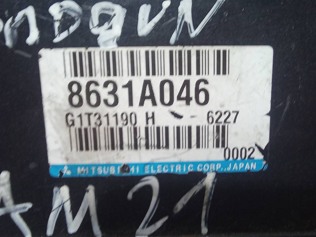 блок управления акпп MITSUBISHI PAJERO  8631A046, 980 рублей, Москва