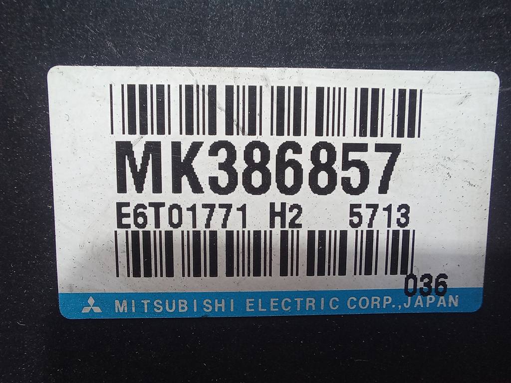 блок управления двигателем MITSUBISHI PAJERO  MK386857, 2700 рублей, Москва