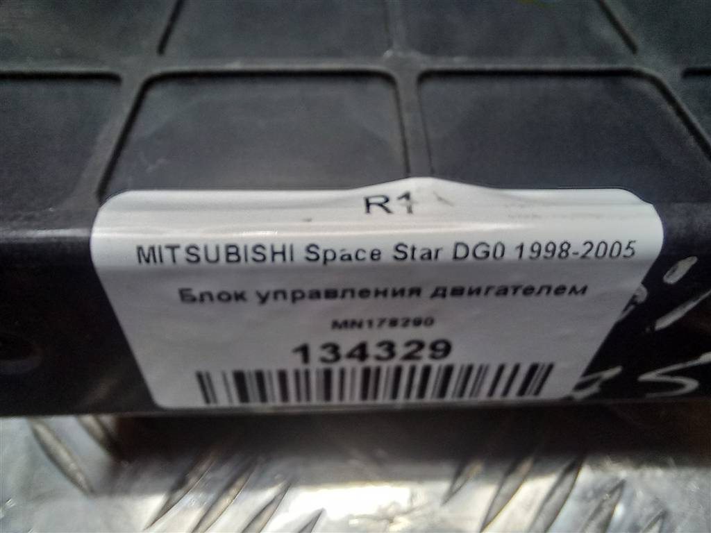 блок управления двигателем MITSUBISHI Space Star  MN178290, 1550 рублей, Москва