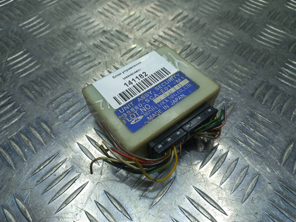 блок управления HONDA CR-V 2.0 AT (150 л.с.)CR-V  II (2001—2004) Внедорожник 39880SCAE01, 630 рублей, Москва