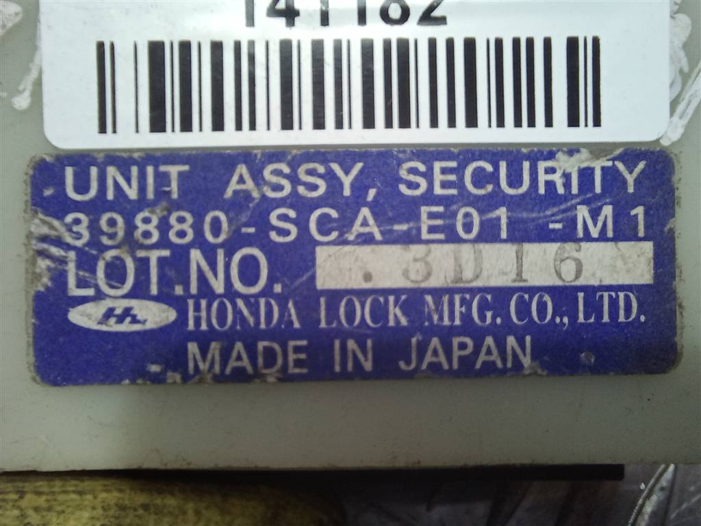 блок управления HONDA CR-V 2.0 AT (150 л.с.)CR-V  II (2001—2004) Внедорожник 39880SCAE01, 630 рублей, Москва