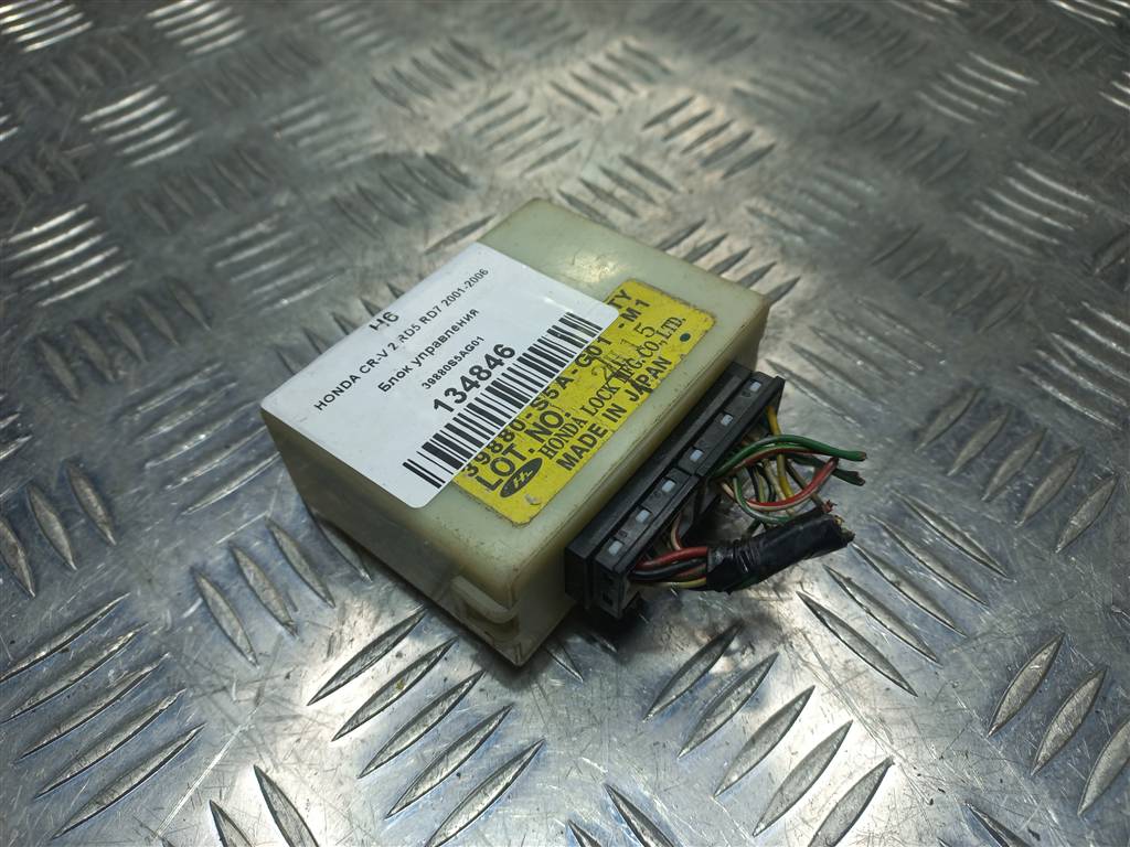 блок управления HONDA CR-V 2.0 AT (150 л.с.)CR-V  II (2001—2004) Внедорожник 39880S5AG01, 520 рублей, Москва