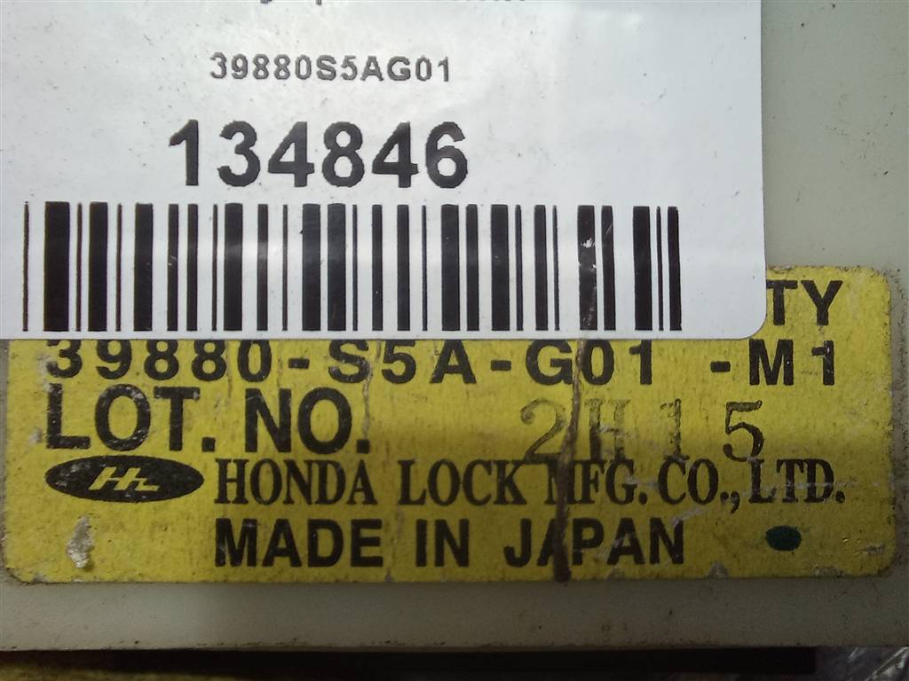 блок управления HONDA CR-V 2.0 AT (150 л.с.)CR-V  II (2001—2004) Внедорожник 39880S5AG01, 520 рублей, Москва