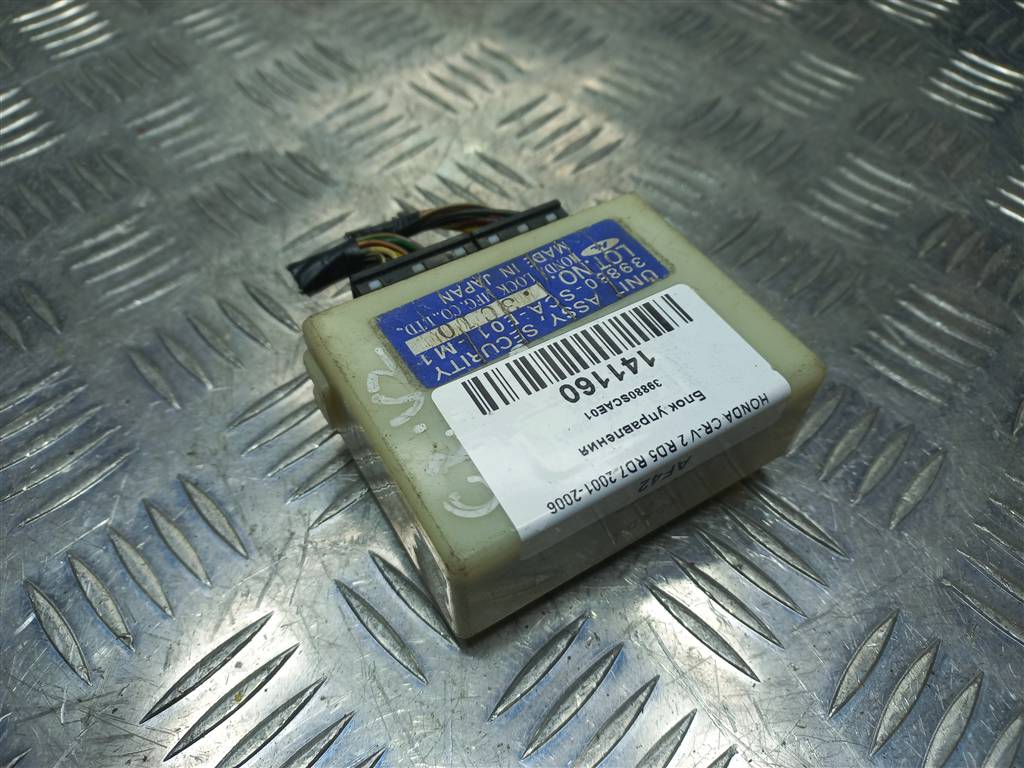 блок управления HONDA CR-V 2.0 AT (150 л.с.)CR-V  II (2001—2004) Внедорожник 39880SCAE01, 630 рублей, Москва