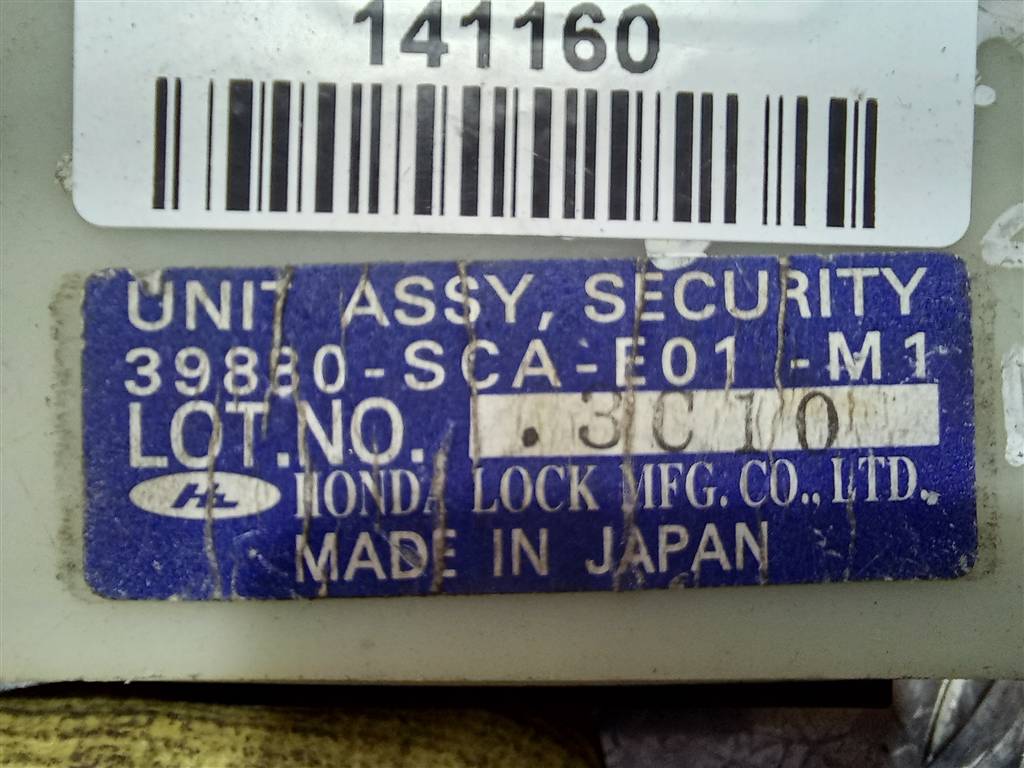 блок управления HONDA CR-V 2.0 AT (150 л.с.)CR-V  II (2001—2004) Внедорожник 39880SCAE01, 630 рублей, Москва