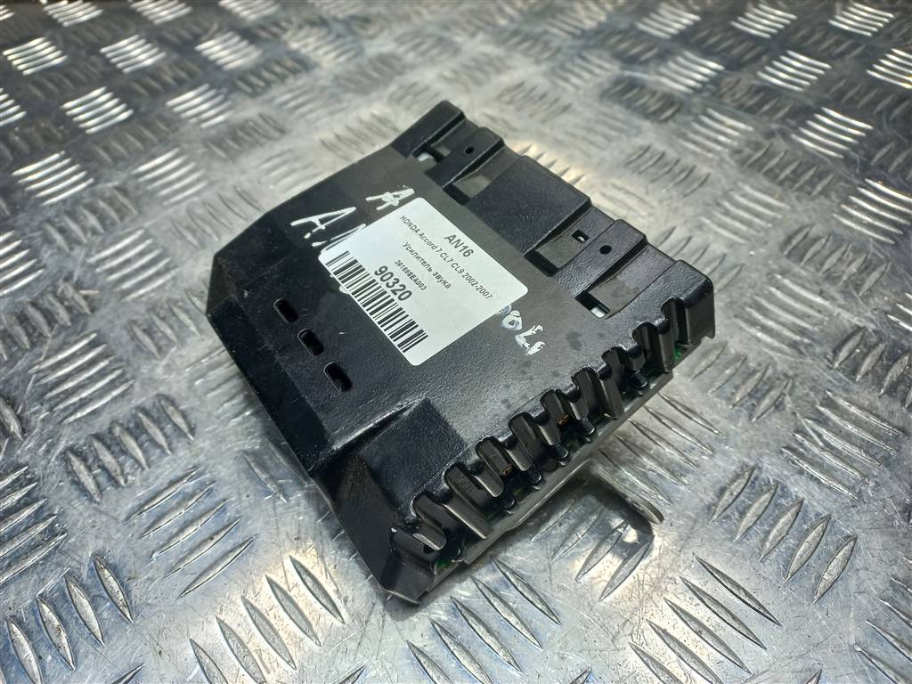 усилитель звука HONDA Accord 2.0 AT (155 л.с.)Accord  VII (2002—2006) Седан 39186SEA003, 2130 рублей, Москва