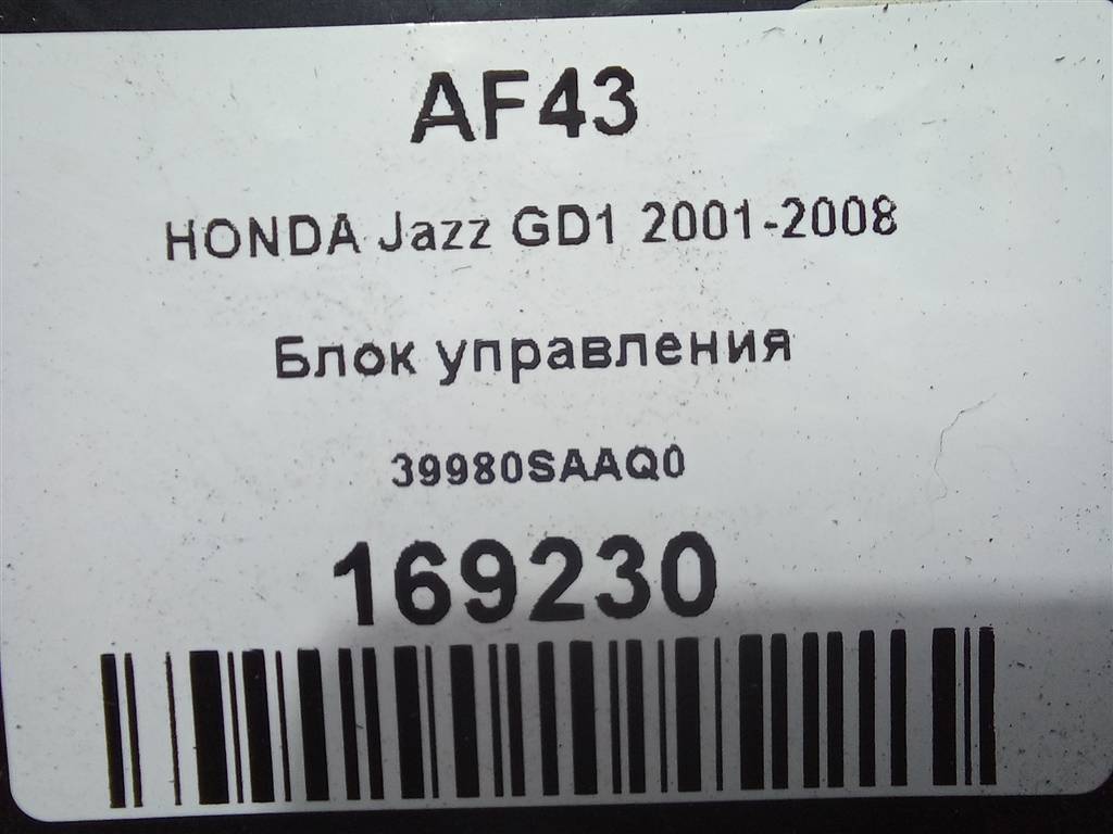блок управления HONDA JAZZ 1.2 MT (78 л.с.)Jazz  GD (2001—2005) Хетчбэк 39980SAAQ0, 980 рублей, Москва