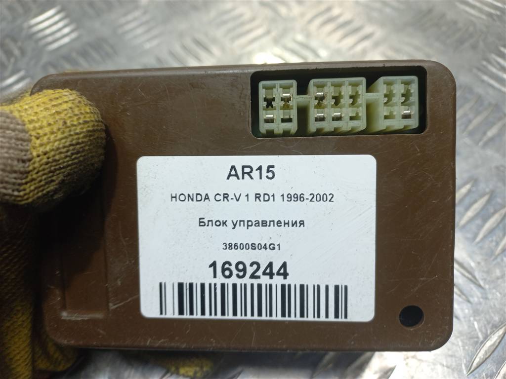 блок управления HONDA CR-V CR-V  I рестайлинг (1998—2001) 38600S04G1, 520 рублей, Москва