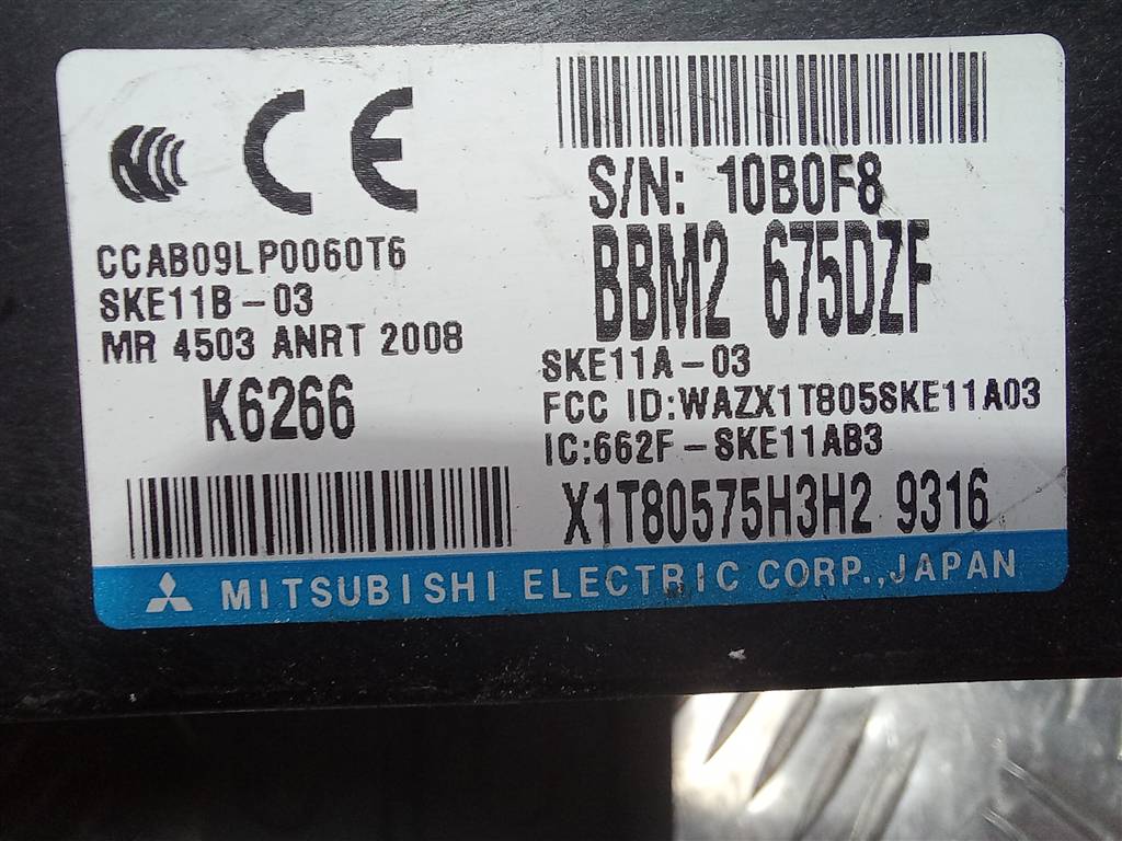 блок управления MAZDA 3  BBM2675DZF, 1550 рублей, Москва