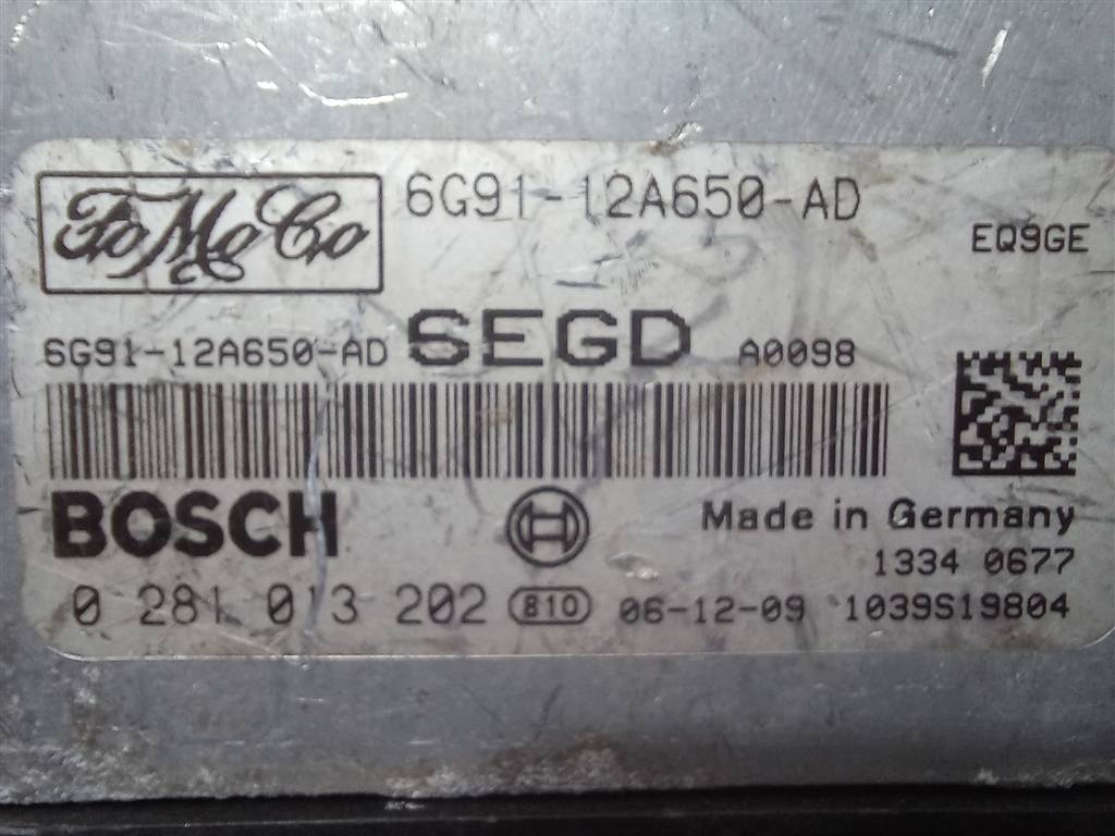 блок управления двигателем LAND ROVER FREELANDER  LR006646, 3620 рублей, Москва