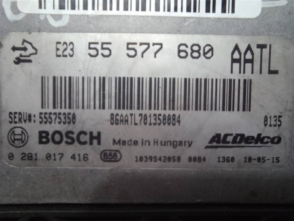 блок управления двигателем Opel ASTRA  55577680, 2700 рублей, Москва