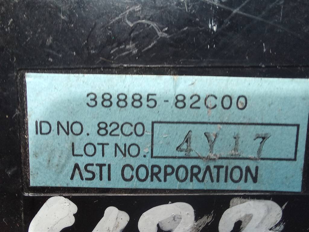 блок управления полным приводом SUZUKI JIMNY Jimny 3888582C00, 1780 рублей, Москва