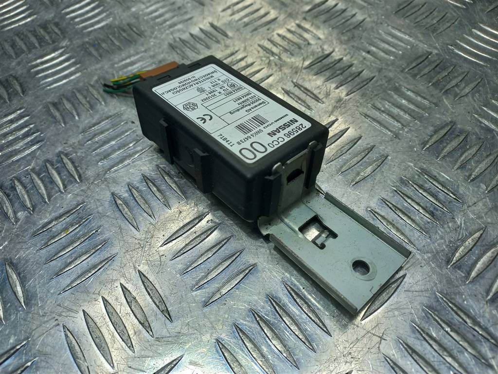 блок управления NISSAN MURANO  28596CC000, 520 рублей, Москва