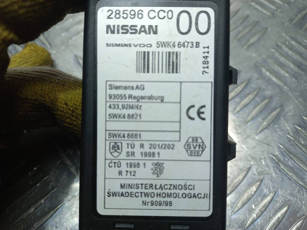 блок управления NISSAN MURANO  28596CC000, 520 рублей, Москва