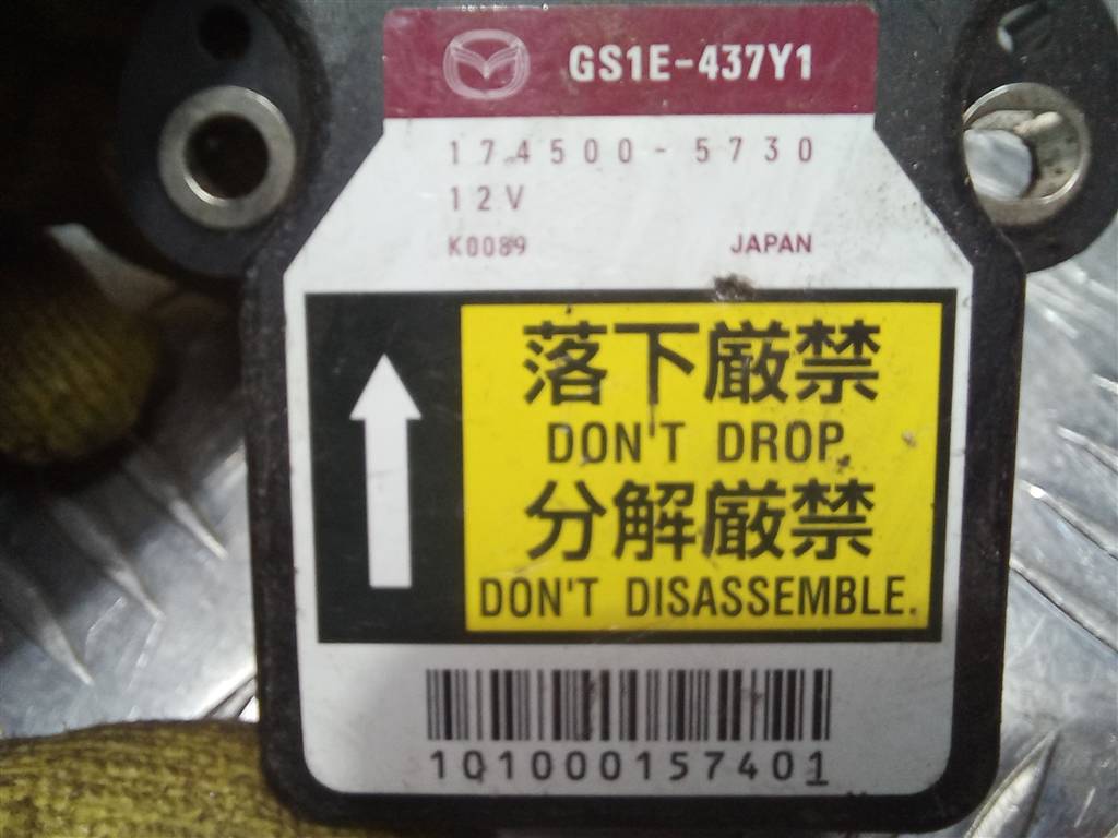 датчик ускорения MAZDA 6  GS1E437Y1, 630 рублей, Москва