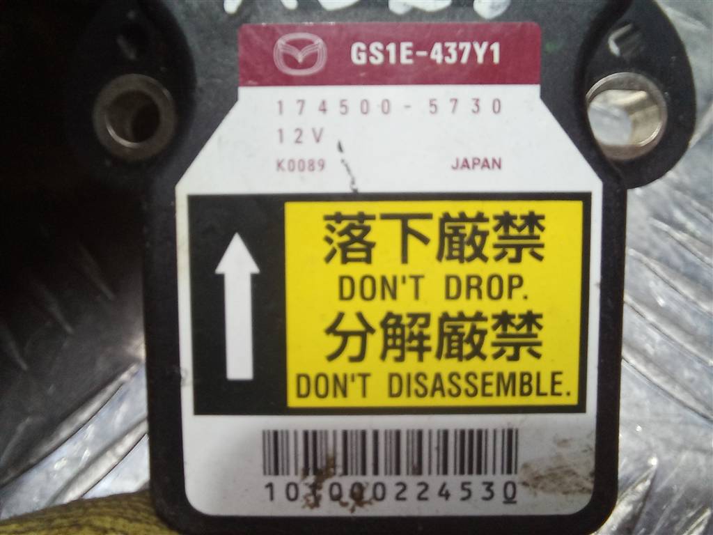 датчик ускорения MAZDA 6  GS1E437Y1, 630 рублей, Москва