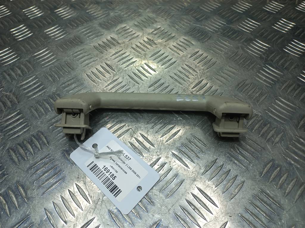 ручка потолочная LAND ROVER FREELANDER 2.2 TD MT (150 л.с.)Freelander  II (2006—2010) Внедорожник LR001769, 630 рублей, Москва