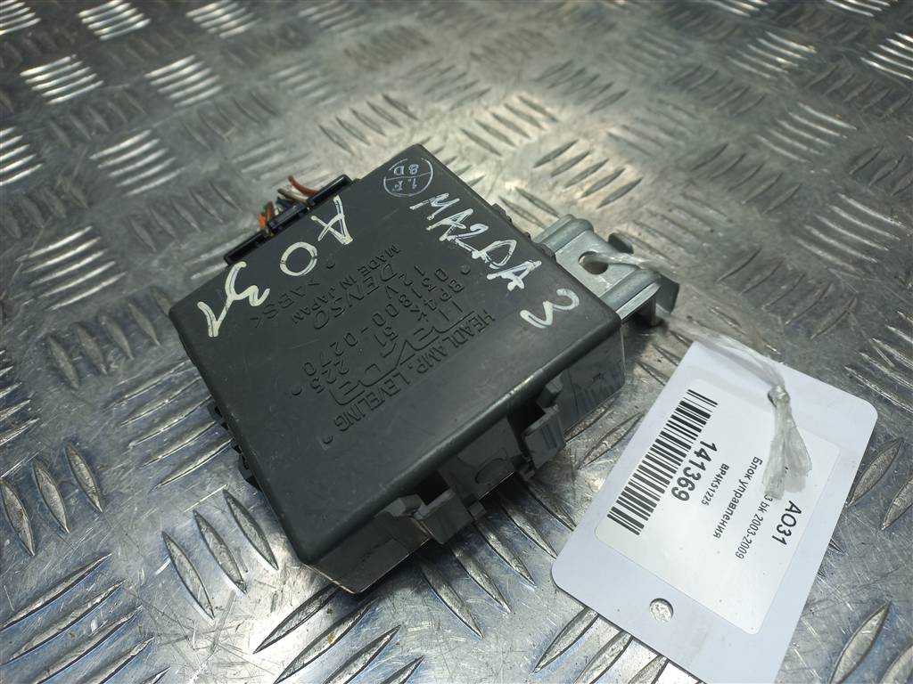 блок управления MAZDA 3  BP4K51225, 520 рублей, Москва