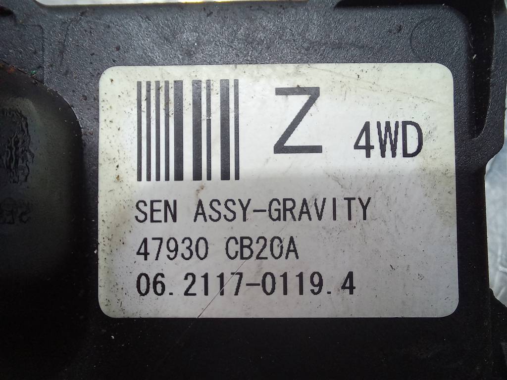 датчик ускорения NISSAN MURANO  47930CB20A, 980 рублей, Москва