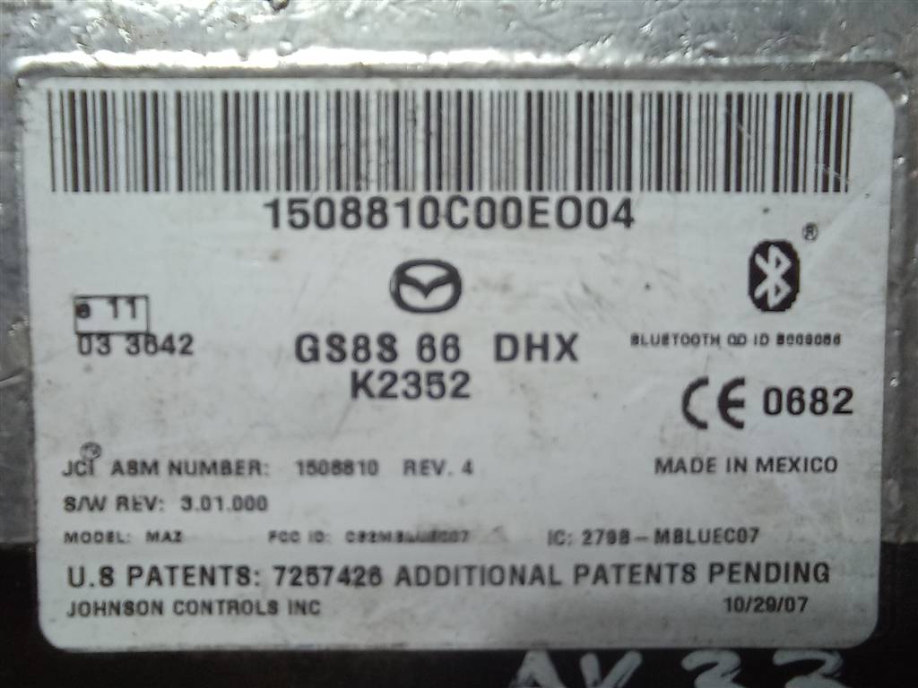 блок управления MAZDA 6  GS8S66DHX, 980 рублей, Москва