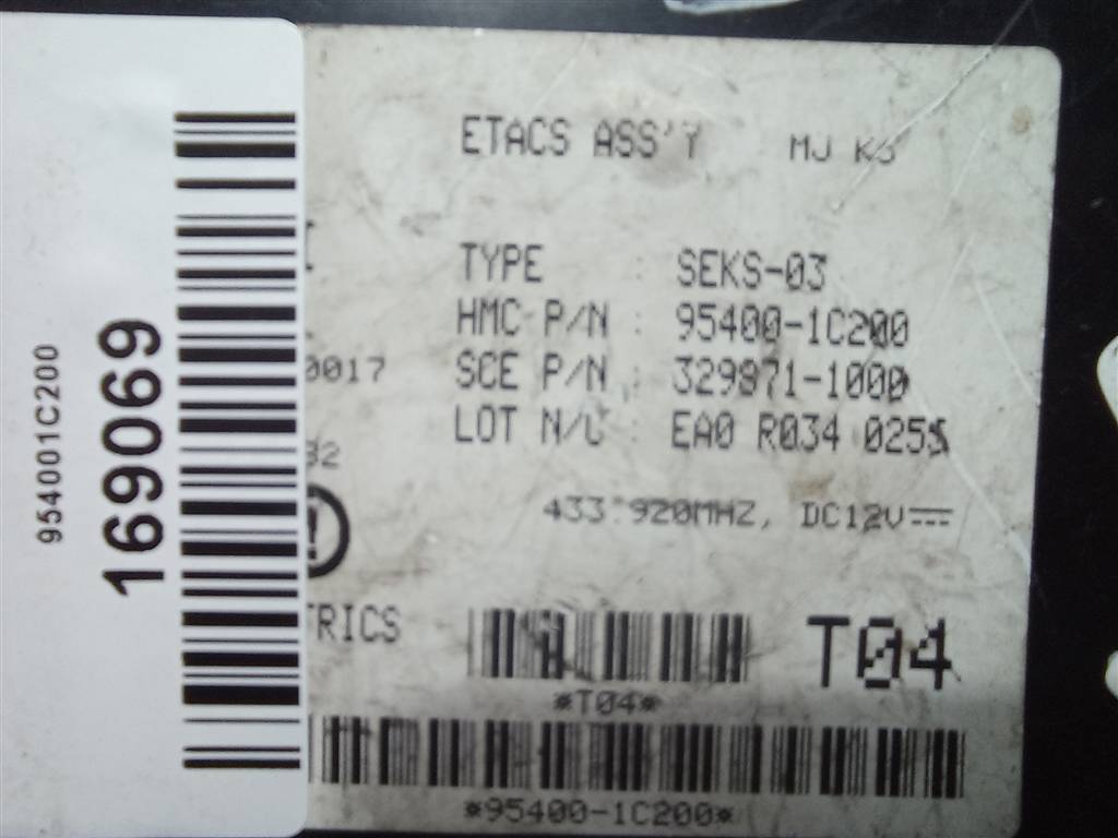 блок управления Hyundai GETZ 1.6 MT (105 л.с.)Getz  I рестайлинг (2005—2011) Хетчбэк 954001C200, 1550 рублей, Москва