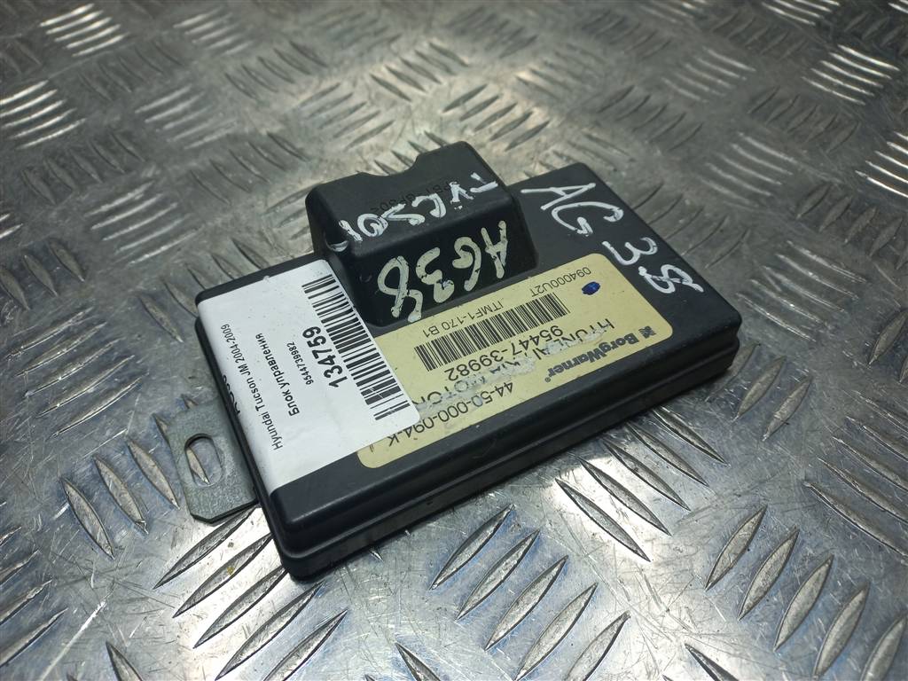 блок управления Hyundai TUCSON 2.0 CRDi AT (112 л.с.)Tucson  I (2004—2011) Внедорожник 9544739982, 1550 рублей, Москва