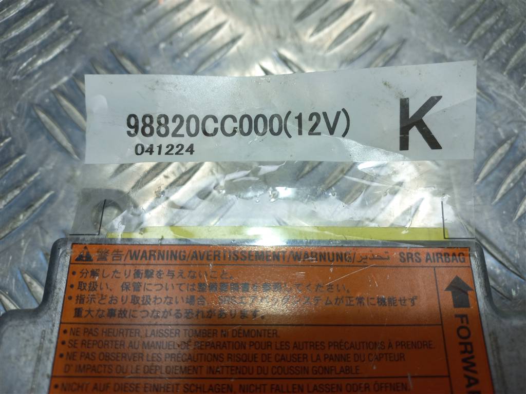 блок управления srs (air bag) NISSAN MURANO  98820CC025, 1550 рублей, Москва