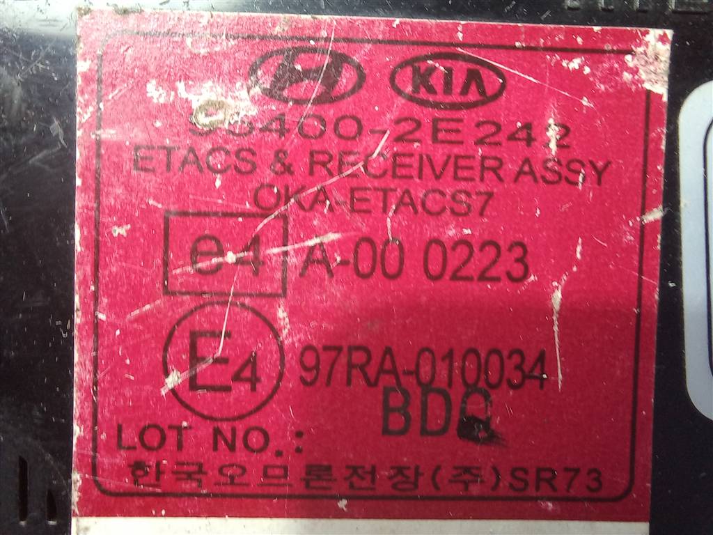 блок комфорта Hyundai TUCSON 2.0 CRDi AT (112 л.с.)Tucson  I (2004—2011) Внедорожник 954002E242, 980 рублей, Москва