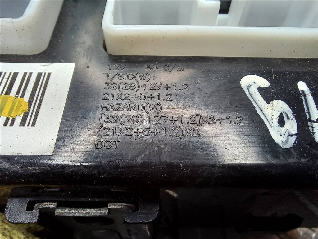 блок управления Hyundai SANTA FE  952302B220, 630 рублей, Москва