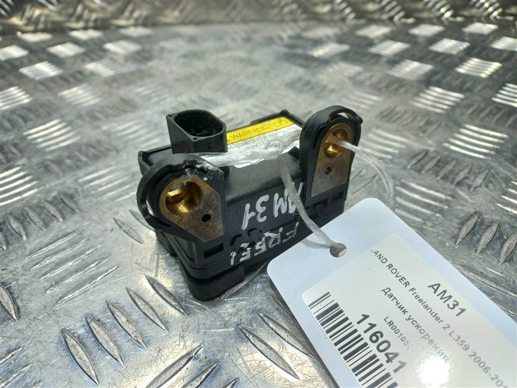 датчик ускорения LAND ROVER FREELANDER  LR001055, 630 рублей, Москва