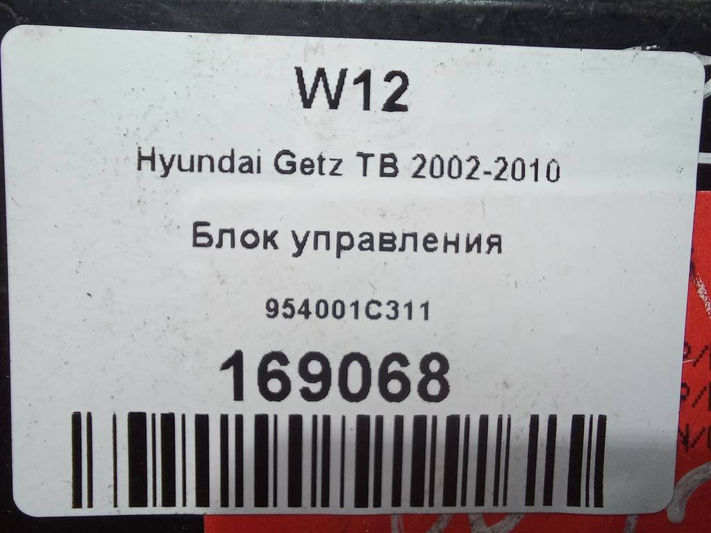 блок управления Hyundai GETZ  954001C311, 630 рублей, Москва