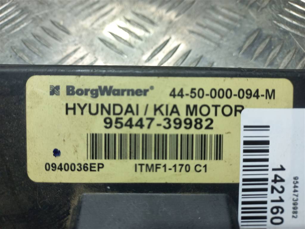 блок управления Hyundai TUCSON 2.0 CRDi AT (112 л.с.)Tucson  I (2004—2011) Внедорожник 9544739982, 1550 рублей, Москва