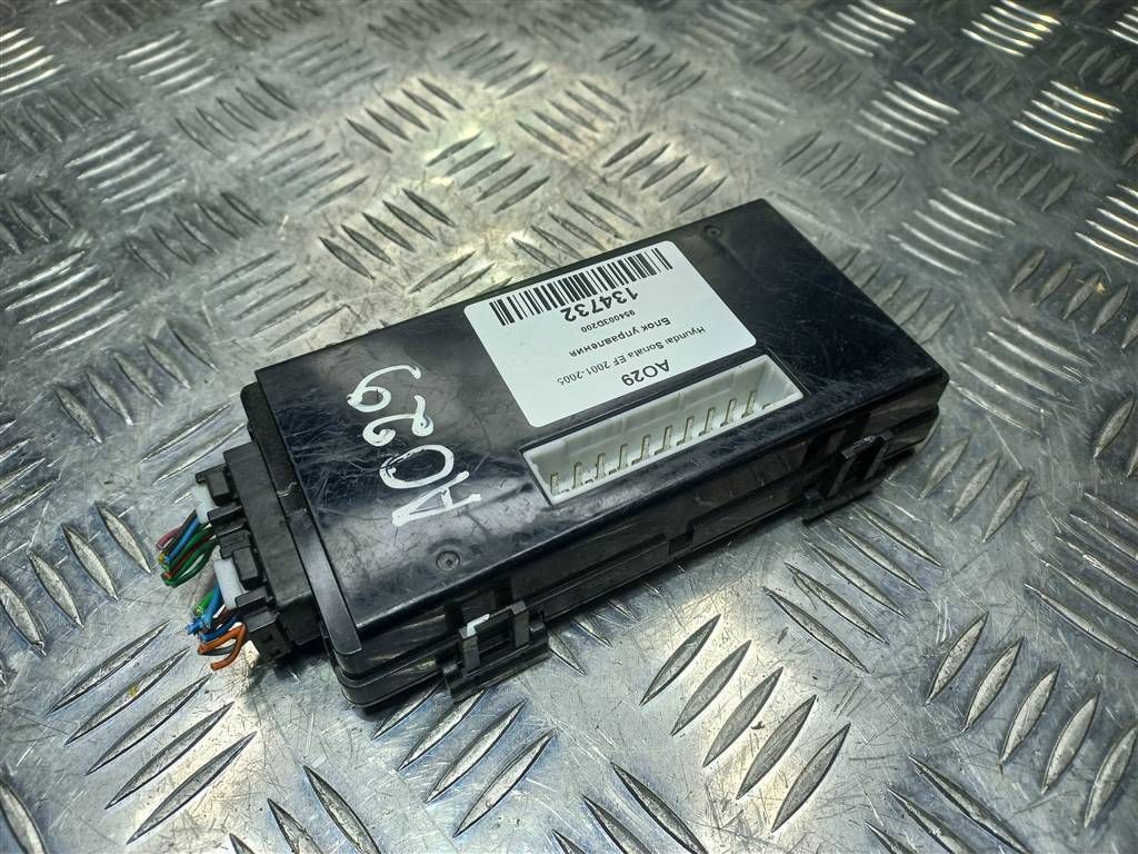 блок управления Hyundai SONATA 2.0 AT (144 л.с.)Sonata  V (2004—2007) Седан 954003D200, 750 рублей, Москва