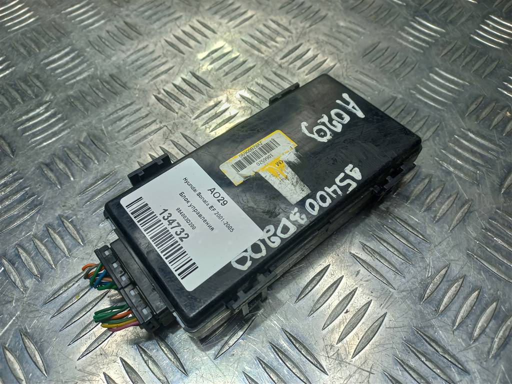 блок управления Hyundai SONATA 2.0 AT (144 л.с.)Sonata  V (2004—2007) Седан 954003D200, 750 рублей, Москва