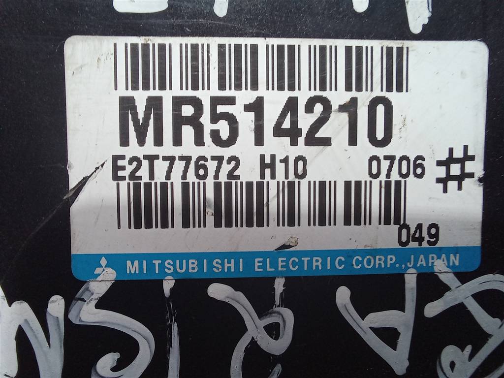 блок управления двигателем MITSUBISHI CARISMA  MR514210, 3850 рублей, Москва