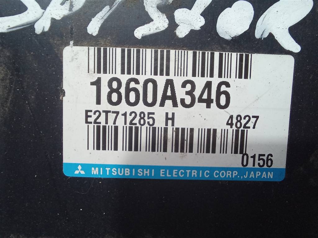 блок управления двигателем MITSUBISHI Space Star  1860A346, 2130 рублей, Москва