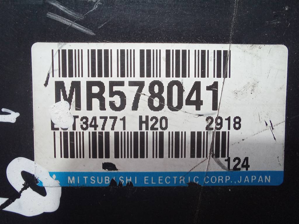 блок управления двигателем MITSUBISHI Space Star  MR578041, 3850 рублей, Москва