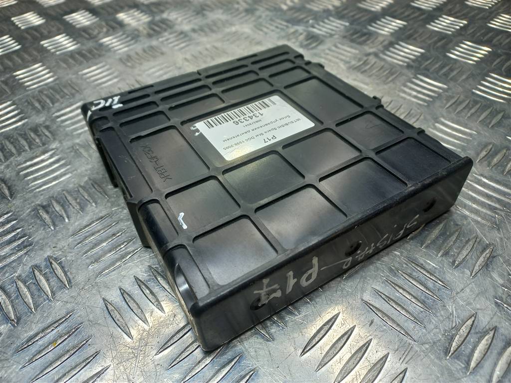 блок управления двигателем MITSUBISHI Space Star  MR578041, 3850 рублей, Москва