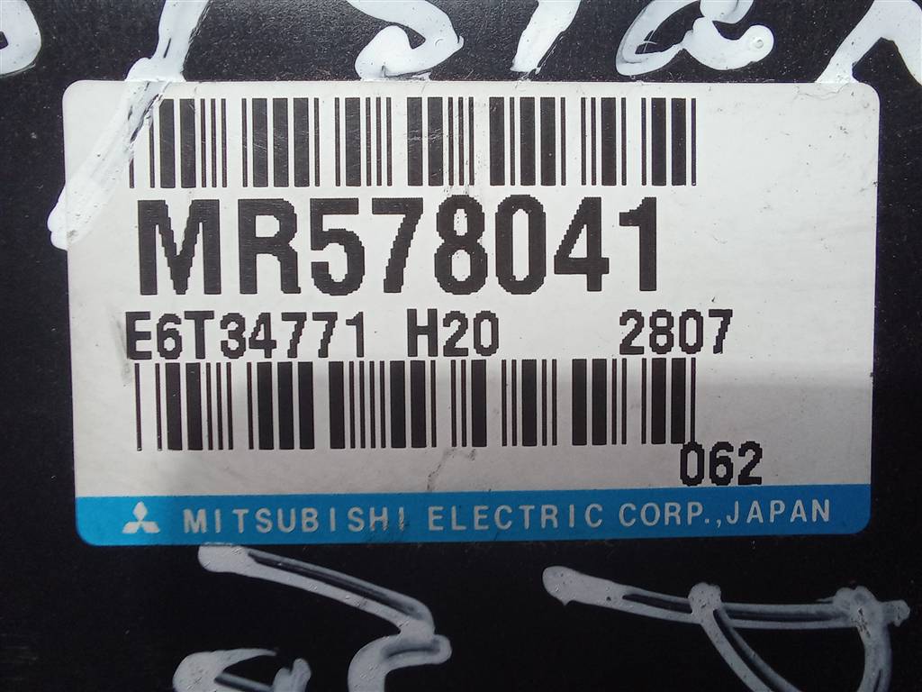 блок управления двигателем MITSUBISHI Space Star  MR578041, 3850 рублей, Москва
