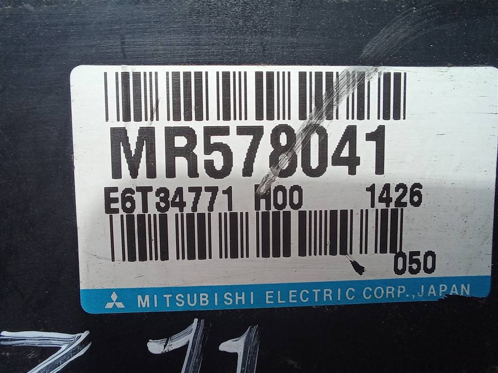 блок управления двигателем MITSUBISHI Space Star  MR578041, 3850 рублей, Москва
