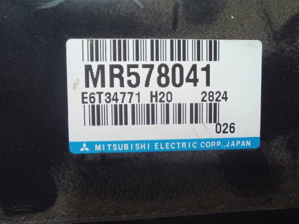 блок управления двигателем MITSUBISHI Space Star  MR578041, 3850 рублей, Москва