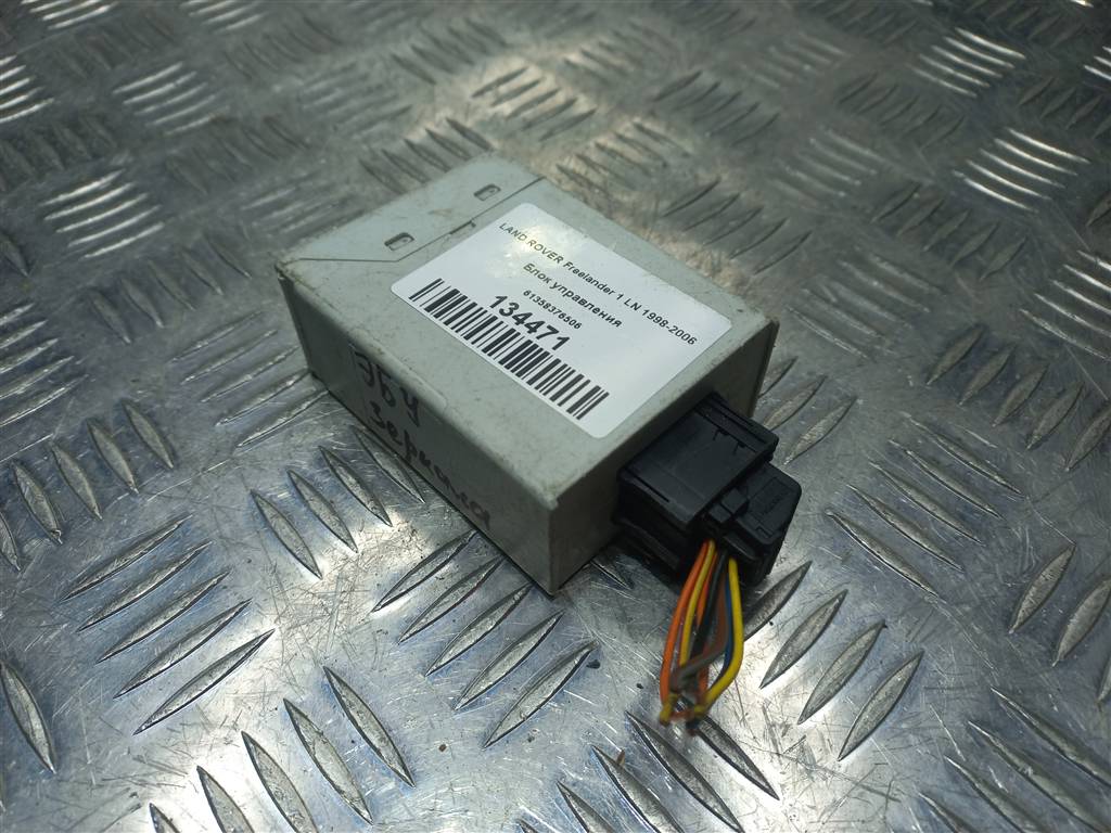 блок управления LAND ROVER FREELANDER  61358376506, 980 рублей, Москва